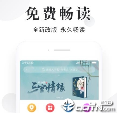 188金宝搏网页版稳定版